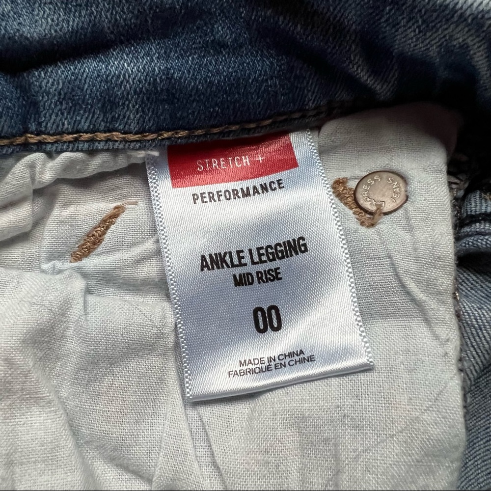Performance Jeans - Picture 4 of 4